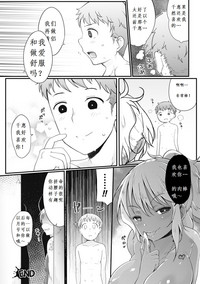 第30頁圖