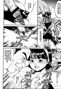 第170页图