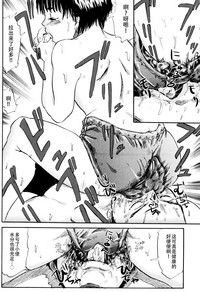 第210页图