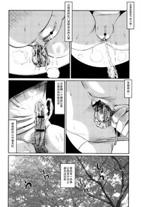 第26页图