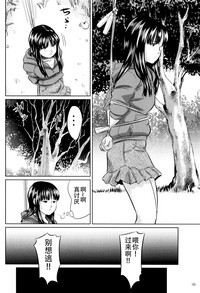 第38页图