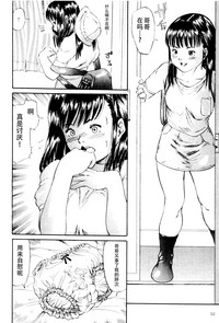 第54页图