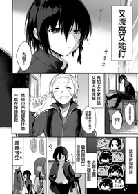 第10页图