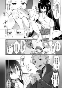 第14页图