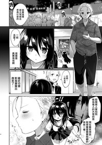 第18页图