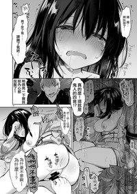 第30页图