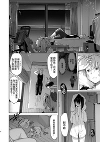 第46页图