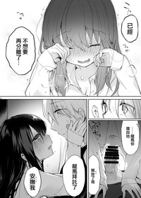 第54页图