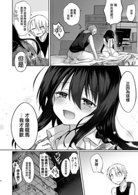 第66页图