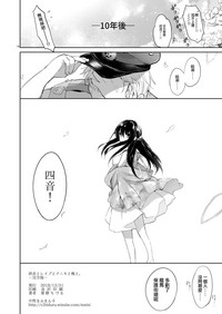 第70页图