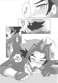 第10頁圖
