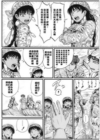第26頁圖