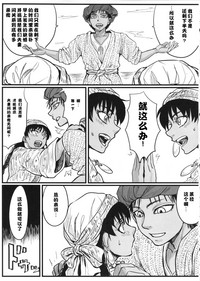 第30頁圖