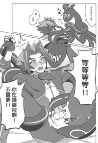 第14頁圖
