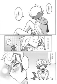 第22頁圖