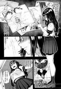 第102页图