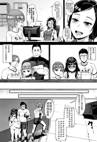 第74页图