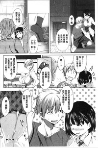 第154頁圖