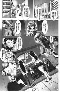 第178頁圖