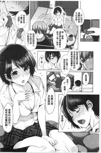 第30頁圖