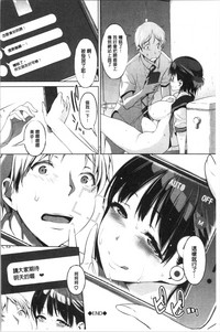 第70頁圖