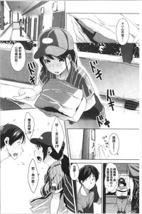 第94頁圖