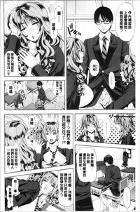 第106頁圖