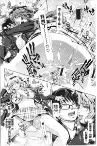 第118頁圖