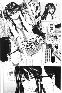 第146頁圖