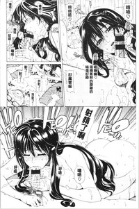 第154頁圖