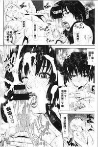 第74頁圖