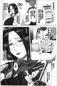第86頁圖