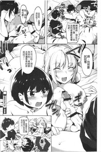 第102頁圖