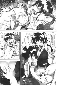 第26頁圖