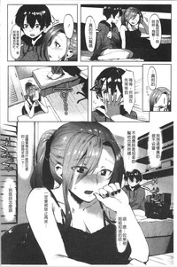 第62頁圖
