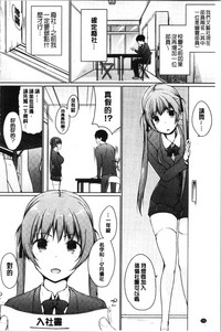 第110页图