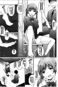 第114页图