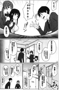 第150页图