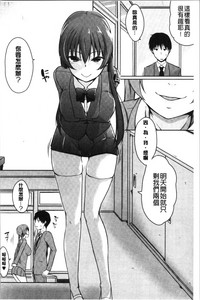 第194页图