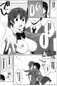 第198页图