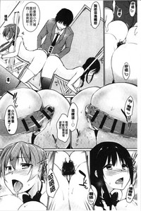 第206页图