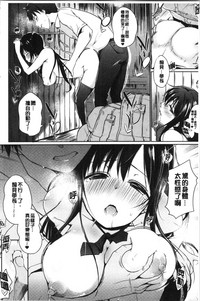 第22页图