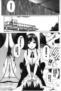 第26页图