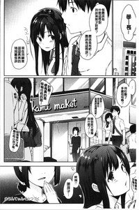 第46页图