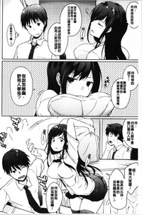 第50页图