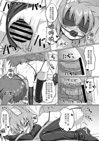 第22页图