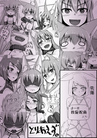 第30页图