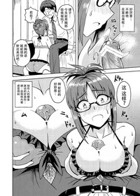 第10页图