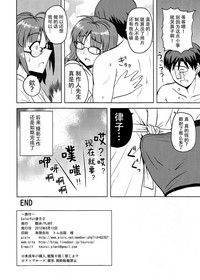 第34页图