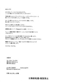 第34頁圖